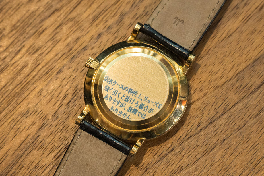 パテックフィリップ カラトラバ 5022 Cal.215 18KYG金無垢 2000年代 箱