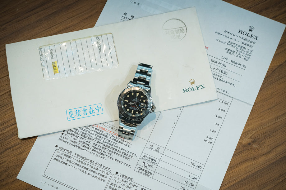 Rolex サブマリーナ　ベルトのコマ 2025年最新】Yahoo!オークション -ロレックスサブマリーナ